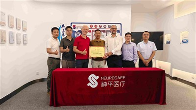 Bienvenido cálidamente a los distribuidores alemanes para visitar nuestra emp...